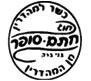 Chug Chasam Sofer - Bnei Brak